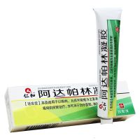 1盒装 仁和 阿达帕林凝胶 0.1%*20g*1支/盒 仁和 阿达帕林凝胶 0.1%*20g*1支/盒 粉刺 丘疹 脓疱