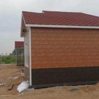 自粘型沥青瓦片铁皮屋面水泥屋顶防水建筑用阳光房隔热油毡玻纤瓦 自粘型沥青瓦片铁皮屋面水泥屋顶防水建筑用阳光房隔热油毡玻纤