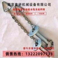 屠宰设备杀猪屠宰用扣脚链扣猪链扣脚器吊猪链铁环链铁链子铁链环 屠宰设备杀猪屠宰用扣脚链扣猪链扣脚器吊猪链铁环链铁链子铁链