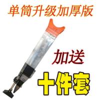 升级版单桶播种器 种植工具播种器花玉米大豆黄花生点播神器施肥种地栽苗器移苗器