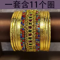 18K镀金 镀金手镯女小众设计感异域印度手镯肚皮舞表演夸张民族风手环手链