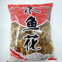 1包 海宜程木鱼花400g商用柴鱼片日式料理寿司食材章鱼小丸子高汤增味