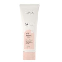 买1送1 加送原液 脱毛膏女腋下腿毛全身私处比基尼脱毛去除唇毛唇部小胡子专用