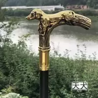 天犬款 浙江户外全金屬不锈钢鹰首龙首手杖剑防滑拐杖登山剑未开刃