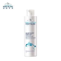 洁面者哩 200ml 勃朗圣泉洗面奶氨基酸学生党温和除螨控油祛痘欧莱雅集团