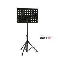 图片色 默认 吉他谱架乐器铺架贝斯小提琴架子鼓长笛六线谱五线谱加粗加固谱架