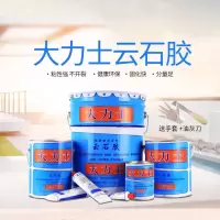 白色0.7L 5瓶 武汉科达大力士云石胶石材干挂胶大理石胶瓷砖石头台盆修补粘接胶