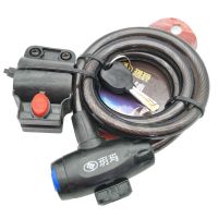 黑色 玥玛自行车锁防盗钢丝锁山地车便携式车锁电动车锁链条锁单车配件