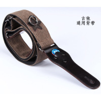 麻棉吉他背带 (吉他通用) 背带加厚麻棉吉他背带民谣吉他木吉他贝斯电吉他古典通用