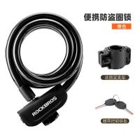 黑色 洛克兄弟自行车锁防盗钢缆锁山地公路车锁便携电动车锁骑行装备
