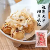60g 花彩木鱼花60g鲣鱼干须柴鱼片章鱼烧味增汤日料材料章鱼小丸子