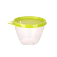 一个装 特百惠430ml保鲜盒鲜果冰箱收纳盒塑料密封储物罐颜色随机