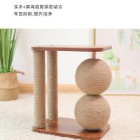 猫爬柱一体 猫爬架实木猫窝猫树小型猫抓柱剑麻立式小户型猫架猫玩具