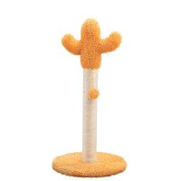 沙漠之花-简约款 鼠愿猫爬架剑麻猫抓柱创意造型仙人掌猫跳台柱小型不占地猫抓板