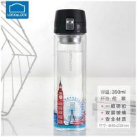 伦敦图案 全新无盒子 乐扣乐扣水杯城市便携式玻璃杯双层泡茶杯男女士学生随手杯LLG663