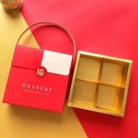 4粒 手提盒5套+贴纸（空盒） 5套 蛋黄酥包装盒礼盒创意中秋月饼盒手提盒4粒6粒高档雪花酥盒子