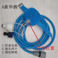 水龙头套装 宠物猫咪狗狗洗澡刷宠物淋浴按摩刷套装花洒大小型宠物洗澡神器