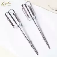 KPS祈和电器 KS-938AN打蛋器配件 不锈钢打蛋网 打蛋头1对 打蛋棒 KPS祈和电器 KS-938AN打蛋器配件
