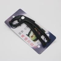 一只装 铝合金石锅夹子炖盅夹炖罐碗夹家用防烫夹提盘夹煲仔钳砂锅烤盘夹