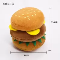 一个汉堡发声玩具 M 发声汉堡薯条狗狗猫咪玩具逗趣宠物用品毛绒小中大型犬玩泰迪