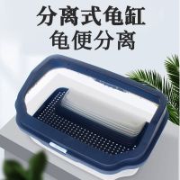 龟便分离款乌龟缸 龟缸带晒台爬坡家用龟缸带过滤免换水乌龟缸造景乌龟缸巴西龟专用