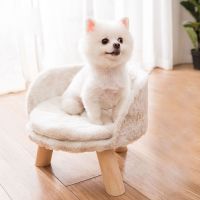 新款兔毛沙发 S(狗狗5斤/猫咪10斤) 狗狗木质沙发床实木狗窝四季通用猫窝狗床秋冬季小型犬泰迪用品
