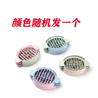 三合一 整体塑料款[颜色随机] 切蛋神器厨房切松花蛋切割器多功能家用三合一切皮蛋切蛋器分割