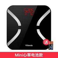 电池心率款[蓝牙连接] 华为智能家居体脂称云康宝心率体重秤智能精准家用脂肪电子秤充电