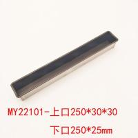 细条水果条 MY22101 风和日丽磅蛋糕水果条吐司模具不粘长方形面包模小土司盒不沾迷你