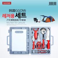 如图 MK2040 GGOMI韩国户外野营厨具7件套便携炊具烧烤工具套装