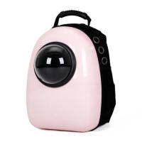 粉点白 全景透明外出便携包猫包太空舱双肩包透气宠物猫背包书包大容量