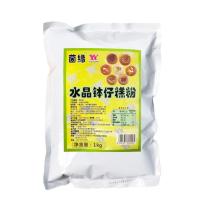 1包粉+送勺 茵缘钵仔糕粉透明水晶烘培原料马蹄糕小吃材料摆摊商用套餐1kg*2