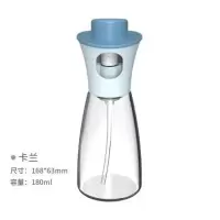 卡兰色 按压式喷油瓶马卡龙带盖防漏油瓶欧式烧烤喷油壶家用厨房香油瓶