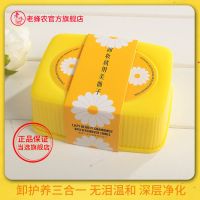 [一盒装]128抽式8*10cm 甘菊卸妆巾湿巾代替卸妆水卸妆油深层清洁温和无刺激一次性便携式