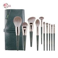 绿云10支新手套刷 花漾绿云10支化妆刷套装巨软沧州散粉刷粉底刷眼影刷修容刷收纳