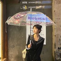 库洛米长柄透明伞 日系软妹二次元酷洛米透明雨伞Kuromi动漫卡通长柄加厚折叠便携