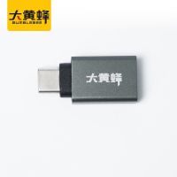 type-c OTG头 大黄蜂TYPE-C 分线器usb2.0集线器一拖四高速笔记本OTG扩展分线器