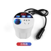 12V24V杯型通用快充版【白色】 车载逆变器大功率充电机汽车通用24V12v转220v便携转换器插座USB