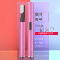 电动磨甲抛光神器小型 磨甲器迷你型易携带电动修甲器器卸甲机磨甲器配件打磨机抛光机