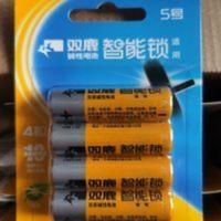 双鹿智能锁电池2代5号4粒 双鹿智能锁电池2代5号4粒