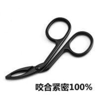 铝制咬合紧密弯型初学者镊子眉夹眉毛夹子眉毛钳修眉夹眉钳拔胡子 铝制咬合紧密弯型初学者镊子眉夹眉毛夹子眉毛钳修眉夹眉钳拔胡