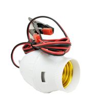 12V变220V灯头 家用电器12V变220V野外地摊煤矿灯低压变压器电压转换逆变压灯头