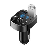 蓝牙转FM车充 官方标配 ,车载mp3播放器高音质手机音乐连接器24V大货车蓝牙接收器汽车用