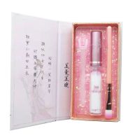 一瓶胶水 假睫毛胶水无味无刺激持久防水裸妆双眼皮贴胶水透明超粘自然牢固