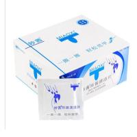 卸甲包一包(100片) 环保卸甲包卸指甲油不伤手一次性卸甲巾清香型清洁棉片100片/包