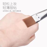 魅家m*c191粉底刷PONY推荐不吃粉单支扁平头方BB霜刷不卡粉初学者