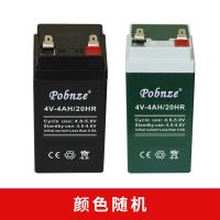 破冰者4V4AH-颜色随机 电子秤电池破冰者4v4ah4v5安台秤磅秤铅酸蓄电池电瓶免维护6V电池