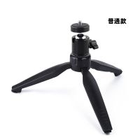 普通款[承重2kg]固定高度 投影仪桌面三脚架极米Z6X坚果家用便携支架床头通用多功能置物架