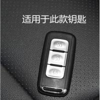 原装厂东风风光S560钥匙电池 风光580智能遥控器电池 汽车锁电子