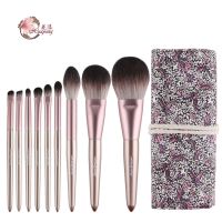 小布丁新手9支套 花漾小布丁化妆刷全套散粉刷粉底刷动物毛眼影刷唇刷沧州刷子套装